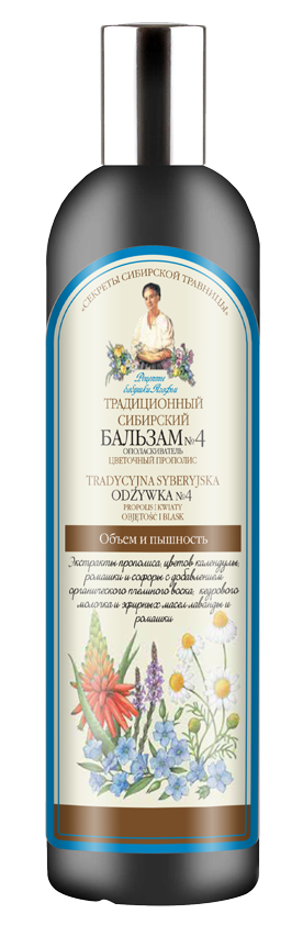 Recipes of Babushka Agafia Agafja balzám na vlasy č.4 - Květový propolis 550 ml
