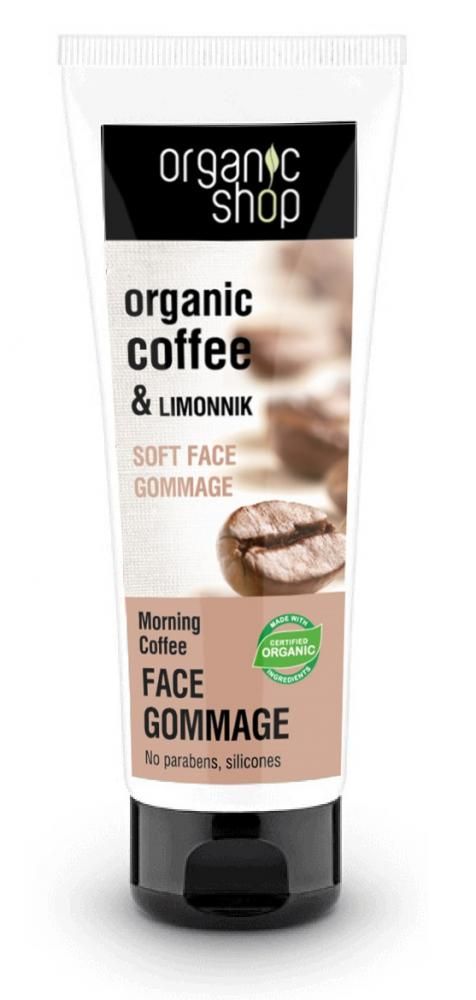 Organic Shop Organic Shop - Ranní káva - Jemný čisticí pleťový krém 75 ml