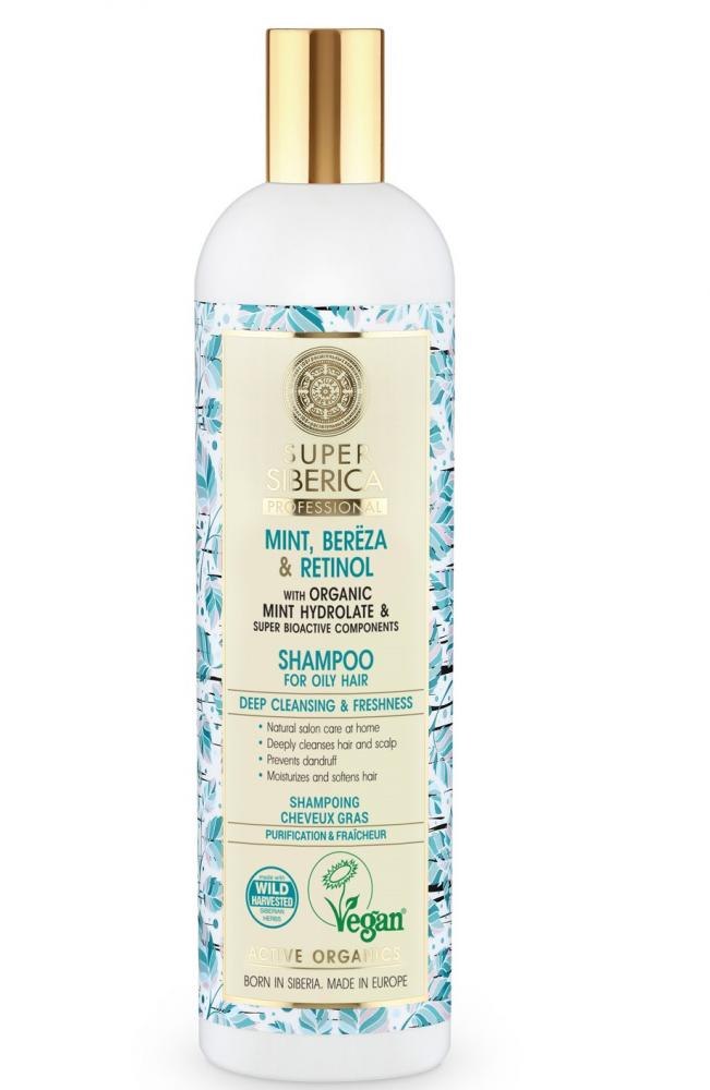 Natura Siberica Super siberica Professional - šampon pro mastné vlasy 400 ml