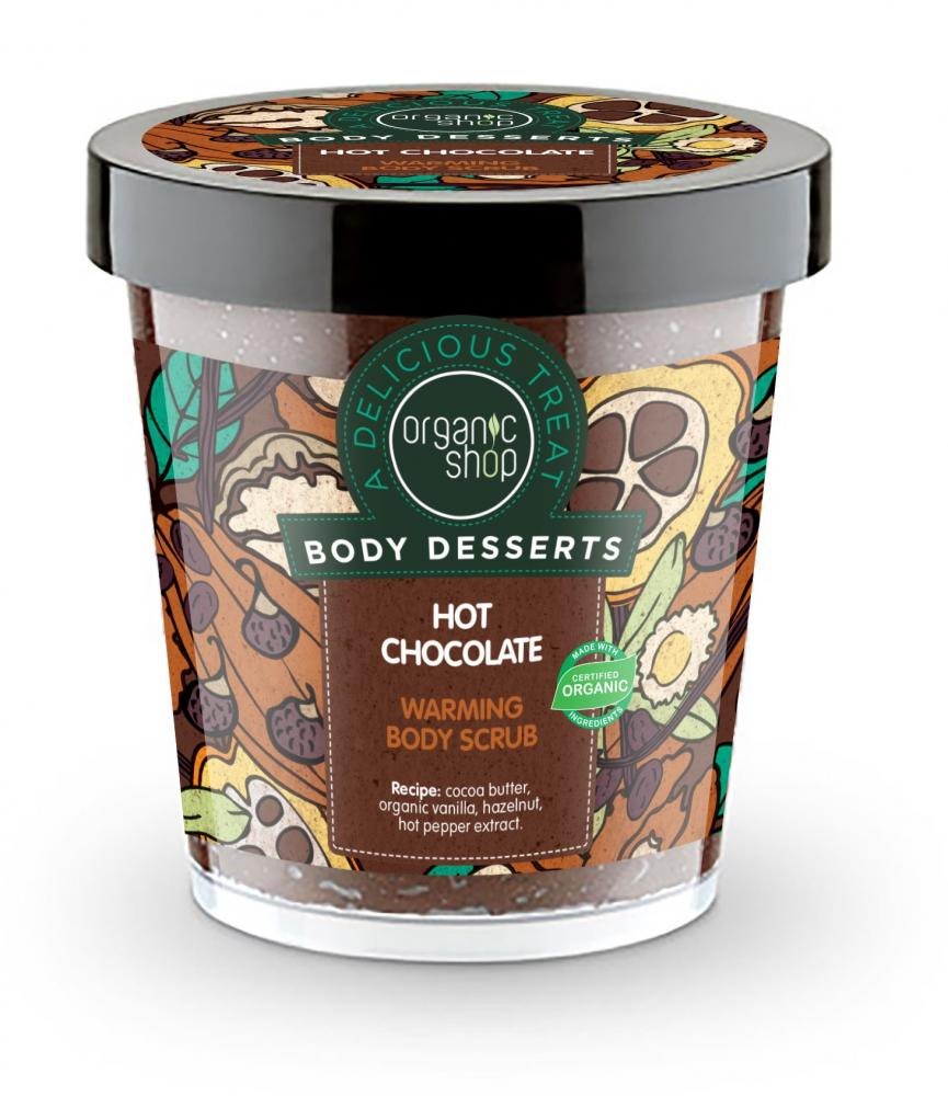 Organic Shop Organic Shop - Hřejivý tělový peeling Horká čokoláda 450 ml 450 ml