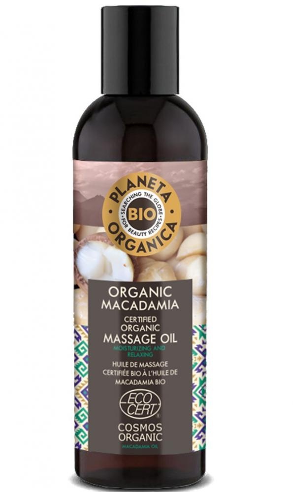 Planeta Organica Masážní olej na tělo Makadamia 200 ml