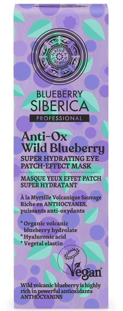 Natura Siberica Anti-OX Divoká Borůvka - Super hydratační maska na oči 30 ml