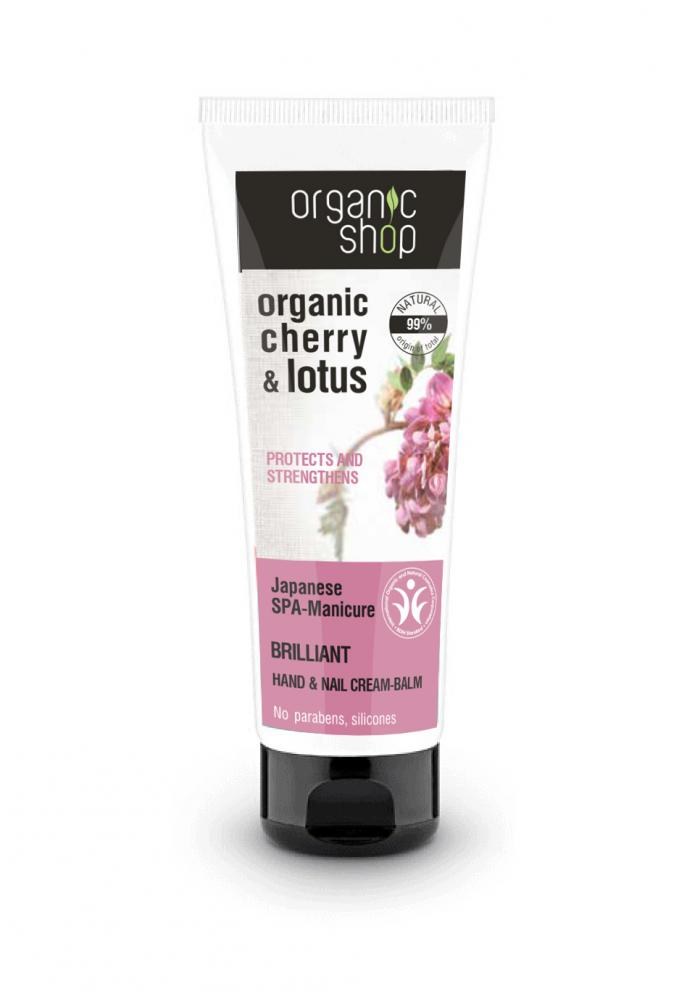 Organic Shop Organic Shop - Krém na ruce a nehty Japonská Spa manikúra 75 ml 75 ml