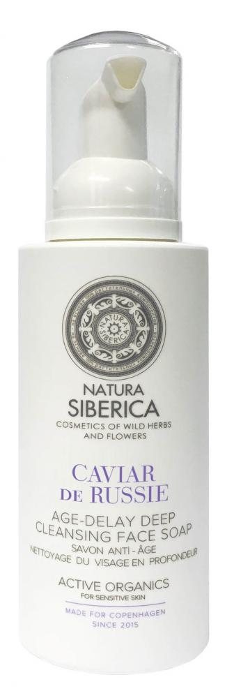Natura Siberica Siberie Blanche - Hloubkově čisticí mýdlo na obličej s omlazujícími účinky 175 ml