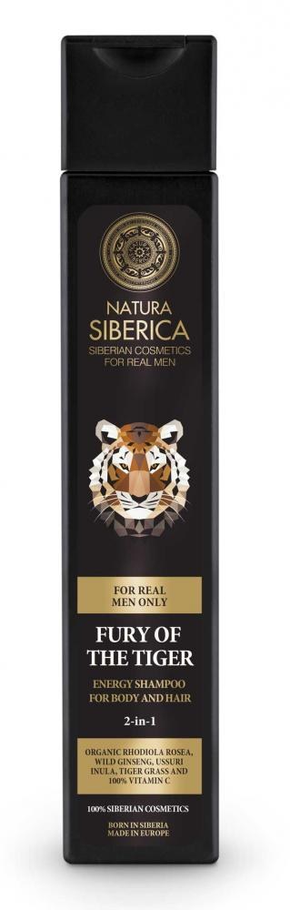 Natura Siberica Energizující šampon pro tělo i vlasy 2 v 1 Zuřivost tygra 250 ml
